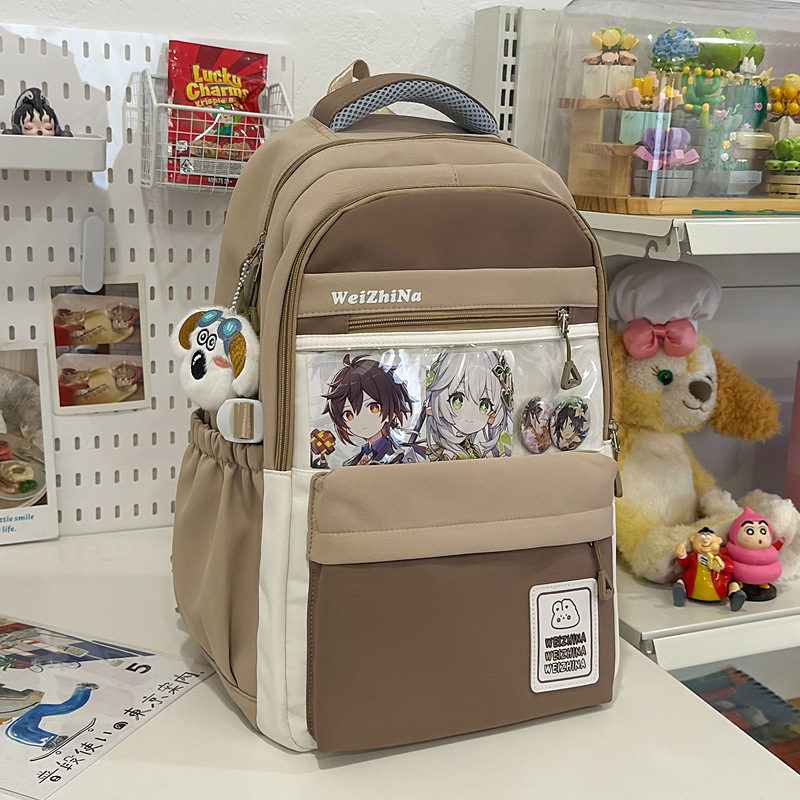 카키색