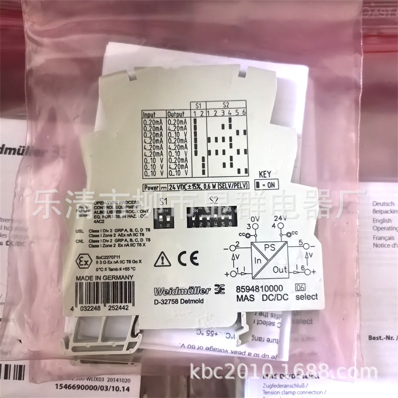 魏德米勒 8594810000 MAS微型隔离器