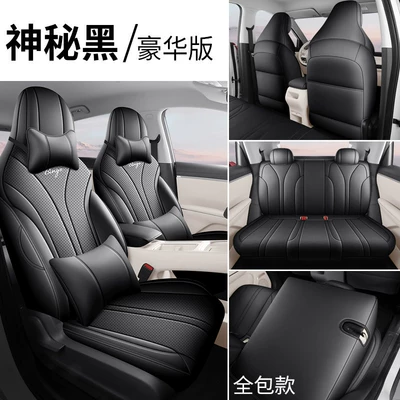 of Interior Car Decoration Items, Modelə uyğun (Original) oturacaq örtükləri - deluxe-version-mysterious-black-all-inclusive-front-and-back-bingo-s