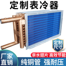 ���{���������Iˮ���{���������L�M��ʽ�C�M�ΓQ�����L�C�P��