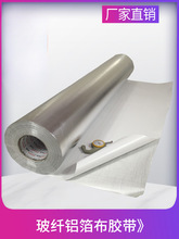 �Ӻ���ճ�X�����w�� ���������ȼ�a���������͸ߜ�1�׌�