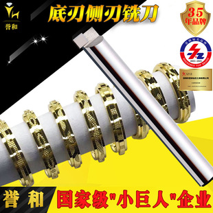 �u�͵��Ђ���㊵� CNC�����S���y�������܇���ʯ�̵���MCD�ξ�