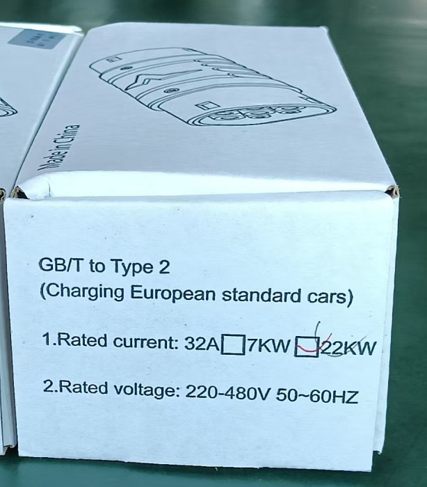 St-E056B New Energy Vehicle Gbt to Type2 Car Adapter 32A European Standard Car Charging Conversion