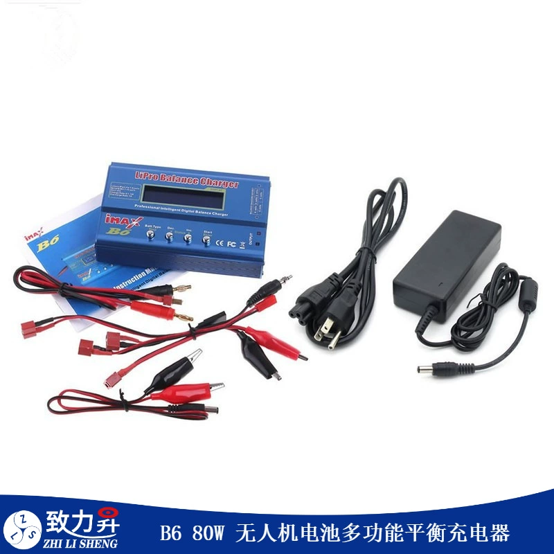 IMAX B6 балансировочное зарядное устройство модель самолета аккумулятор многофункциональное зарядное устройство 80 Вт полный комплект сборочного шнура питания