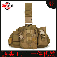 ���g���׽��Ȱ�molle�������Ұ�M�������Ȓ��Բʱ�y