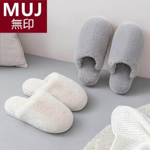 �oӡMUJ�ձ�����ЬŮ�����s�Ӽ��üҾӷ�����ů�ӽq��Hëë��Ь