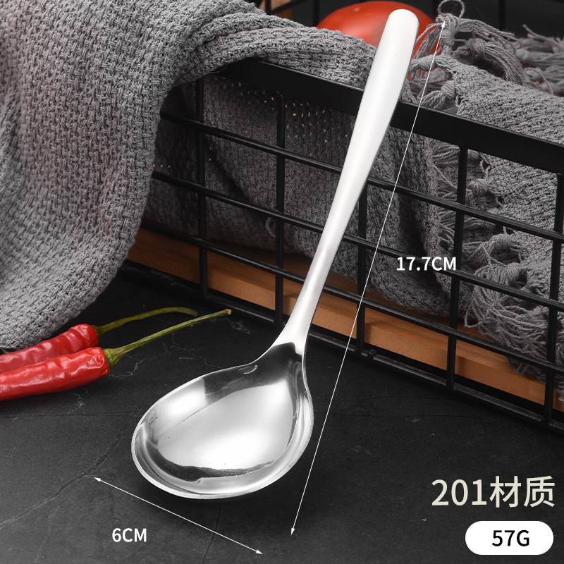 304 ステンレス鋼ラージヘッドスプーンザル肥厚深底鍋スプーン家庭用キッチンドリンクスプーンハート型スープシェルスープザル|undefined