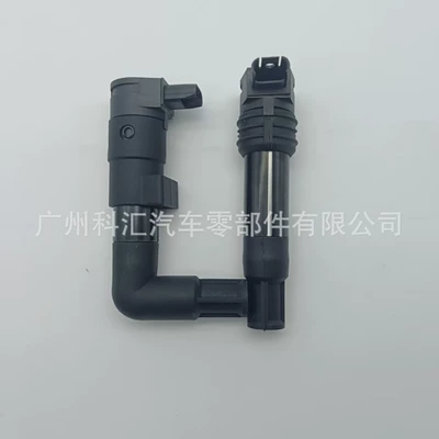 Suitable for Waterbird R1200/1200C R1200R R1200GS/RT/ST high-voltage motorcycle ignition coil (Alovlanma bobini (Babinalar))