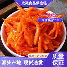 ���r��۹��ݲ˹����̲˽۹��̲˳��rɢ�b�|���̲�500g���r��۹�