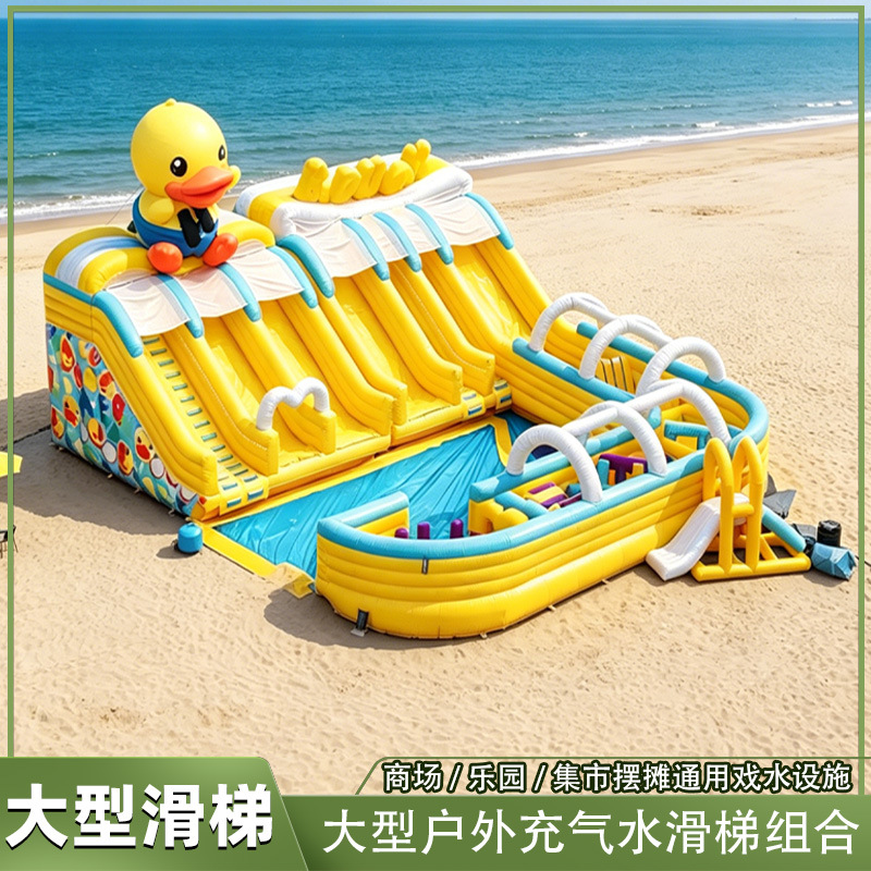 tobogan de agua infláble gran equipo de parque acuático móvil al aire libre piscina para adultos piscina infantil instalaciones combinadas