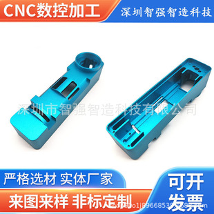 �ǘ��X�Ͻ�����ӹ�cnc��X茔���܇㊏ͺ����S���S���P������