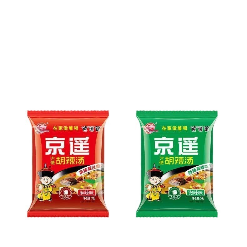 京遥胡辣汤河南特产逍遥镇批发整箱速食早餐汤70g/袋微辣麻辣含料|undefined