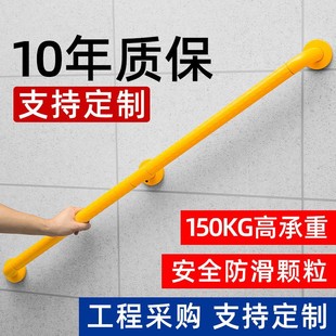 Customized Elderly-Friendly Stair Handrails, Nursing Home Barrier-Free Channels, Wall-Mounted Handrails, Corridor Anti-Slip Grab Bars