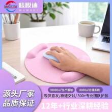 �o����ˉ|�Ӻ������ɫ���s����|���w�k�����m늸��Α���z���
