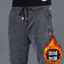 干活裤子男士牛仔裤秋冬加绒加厚修身灰色长裤百搭潮牌劳保工作服