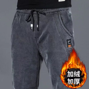 Working Pants Men's Jeans Autumn and Winter fleece-lined Thickened Slim-fit Grey Trousers All-match Trendy Brand Labor Protection Work Clothes