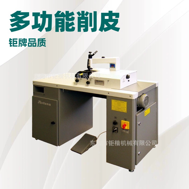 FORTUNA���ܲ�Ƥ����Ƥ��ƬƤ��