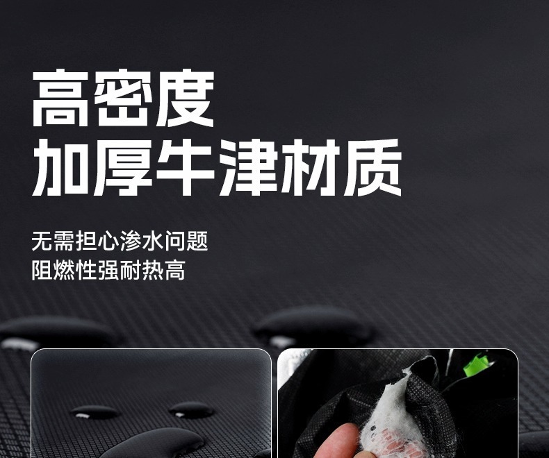 New car sunshade snow shield winter extended and thickened sunshade front windshield glass snow cover frost protection antifreeze