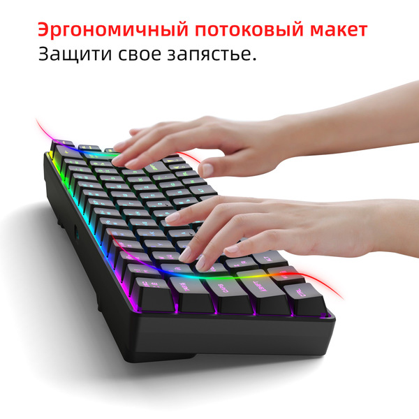 Russian 68-key wired film keyboard RGB backlight suitable for gaming…