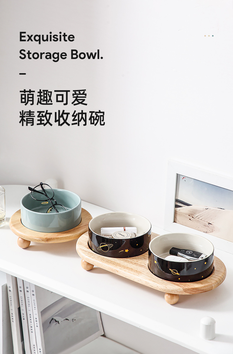 宇宙碗收纳_01.jpg
