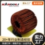 立式滤波器件卧式电感