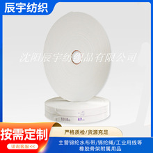 ��80mm����ˮ������ˮ��������ˮ�������a�S��Ҏ���Rȫ