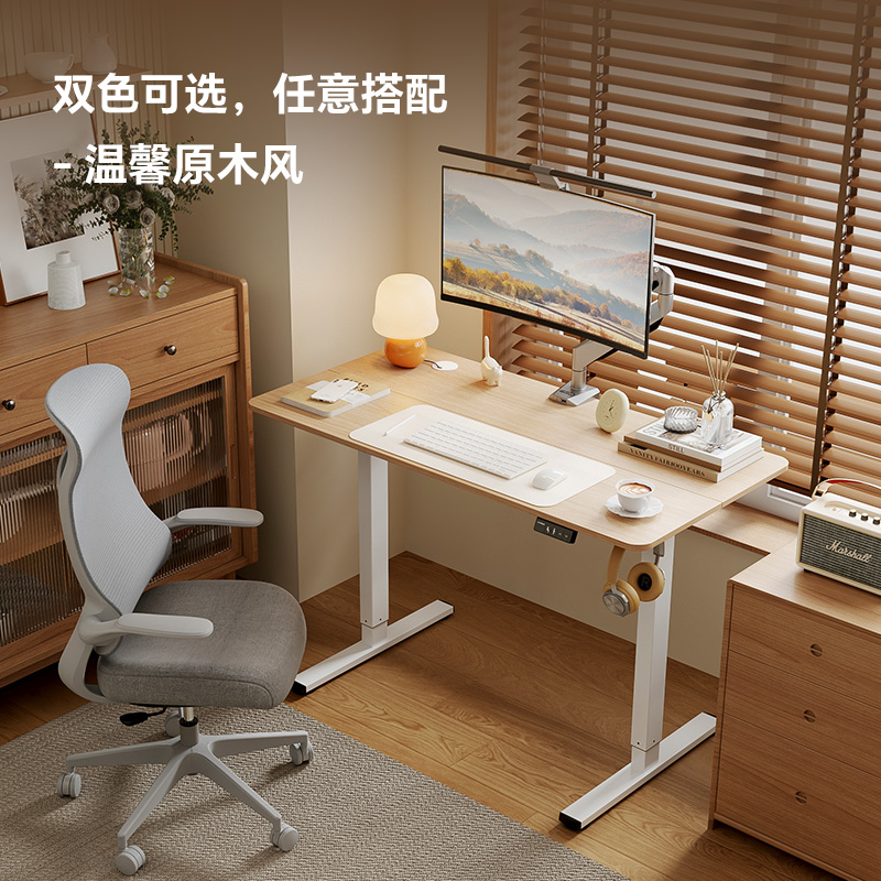 [신간] 흰색 다리 통나무 시계 | 쉬운 설치 | FS01