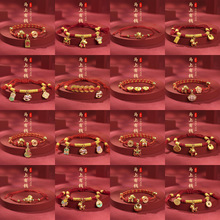 2026������ϲ�c�tɫ�t�K�����R�걾����С�R���K���˃�ͯ���L���