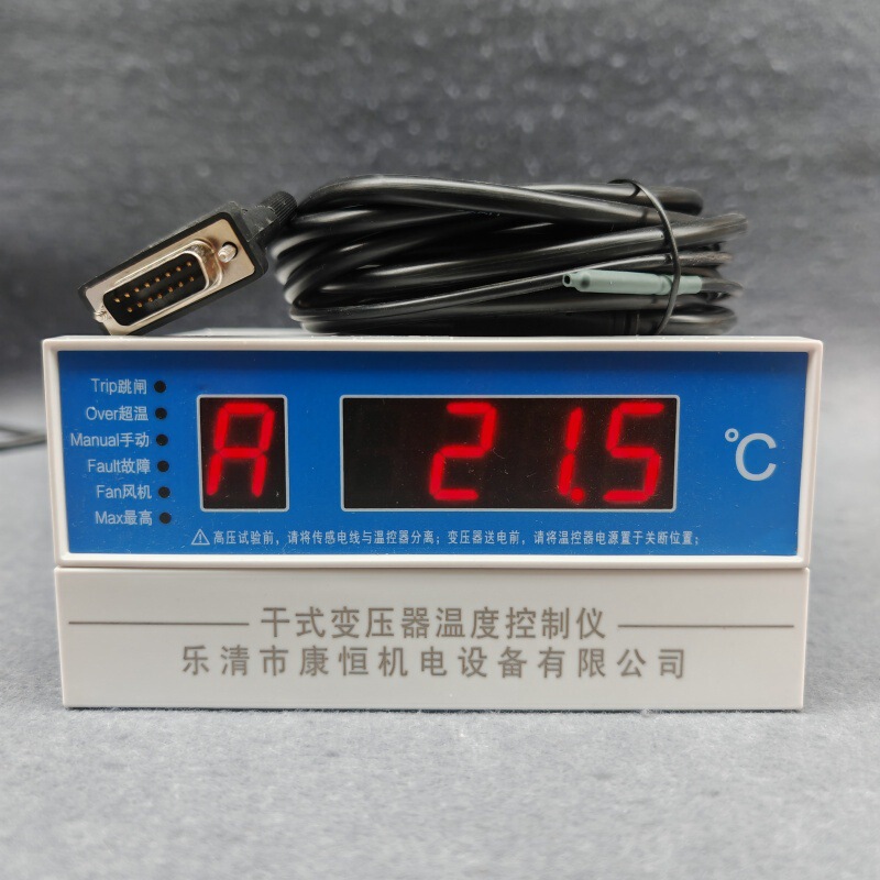Dry-Type Transformer Temperature Controller Fst-326A Computer Temperature Control Instrument Can Be Used as a Circulating Temperature Detector and Thermometer Dry-Type Transformer Temperature Controller Fst-326A Computer Temperature Control Instrument Can Be Used as a Circulating Temperature Detector and Thermometer