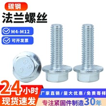 �{���\����GB5789�^���m�ݽz�ߏ���̼�ƽ�Xȫ�ݼy���m��