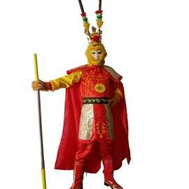 美猴王服装孙悟空齐天大圣演出衣服头套头饰金箍棒靴子西游记道具