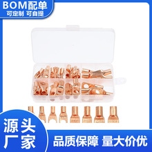 SC6-25 �y/��ɫ 60PCS �~�ܶ��� 60���bscϵ�иQ���~�Ӿ����Ӻ��b