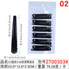 Plastic black hair accessory, hairgrip, bangs