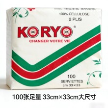 ���òͽ��� �Ӻ���ˮ�͏d�����������l Դ�^���Sֱ��ԭ��ľ�{