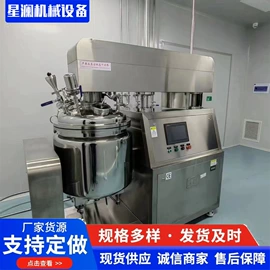 混合机;储罐;冷凝器