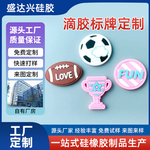 ���z���z�˶��Ʒ��b����PVC���z��ܛ�z��������̘�ħ�g�N�˶���