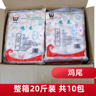 ̫������uβ�u�N�Pβ�uƨ�����u������20��