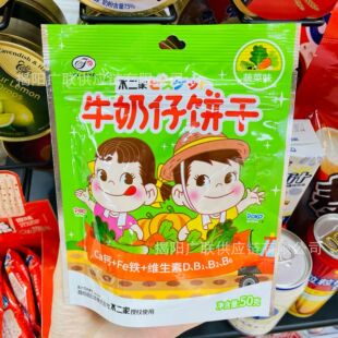 ���l������ţ������߲�ζ�����ʳƷ��ͯ��ʳ50gһ�M10��