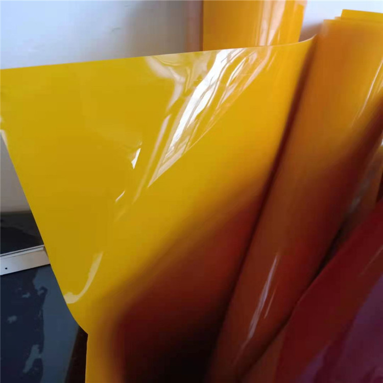 PVC anti-Arc special soft door curtain yellow translucent soft glass door curtain factory machine room electric welding plastic door curtain