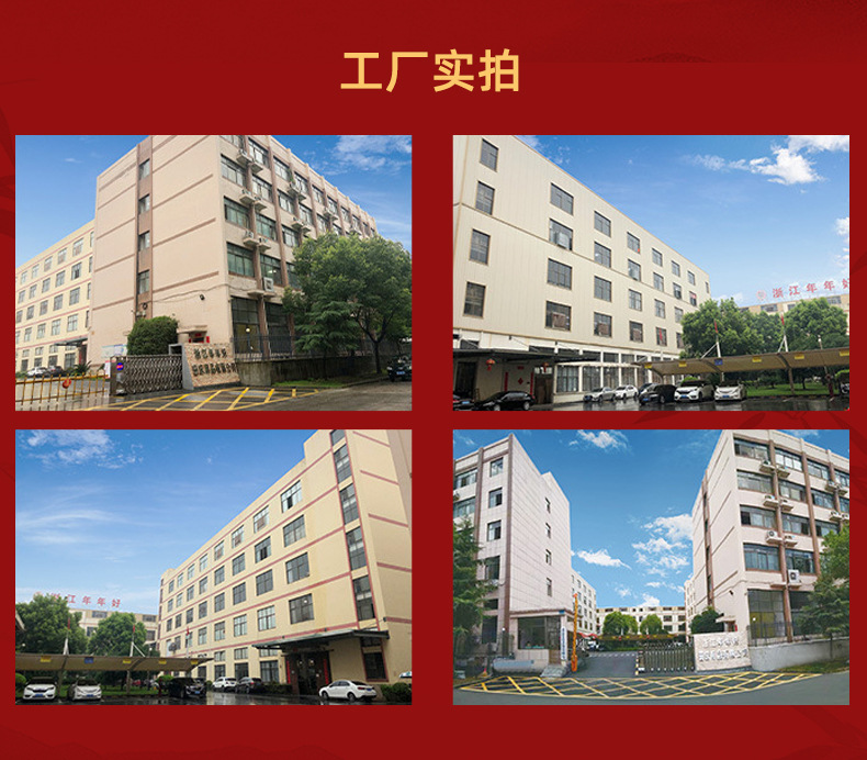 深圳书法定制详情5-恢复的_200000