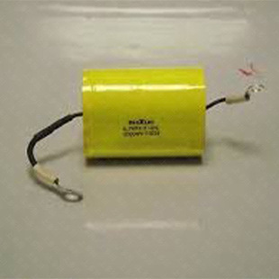 Finger Moon Capacitor SHIZUKI Capacitor 3.3MFD Please Bargaining before Slots
