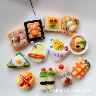 ���浰��ʳ�� diy��֬�Ʒ��� �����z�֙C�����ݲ��� ը�u��h��