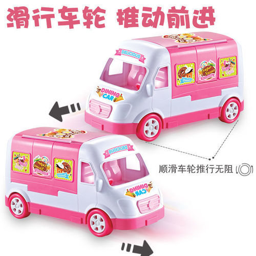 Girl's Birthday Gift Realistic Food Truck for Kids, Toy Food for Pretend Play, Ice Cream Cart for Princess Play
