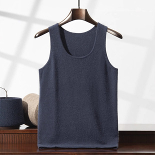 2024 New Round Neck Pullover Cashmere Knitted Men's Camisole Solid Color Casual All-match Simple Autumn and Winter Base Shirt