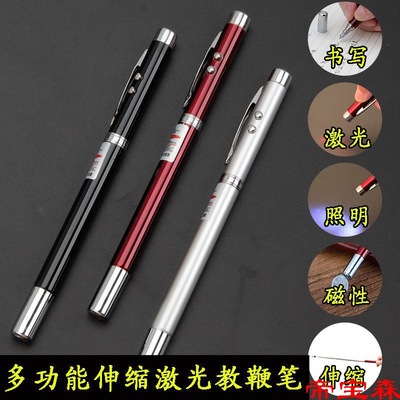 Same item multi-function laser Pointer Pen laser light infra-red Telescoping Pointer Pen .. One Retractable pen