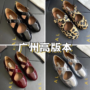 ALA�߰汾�͹Ž���ێ�ƽ�׈A�^ŮЬ �����L���s�ٴ����m�ʹ�ŮЬ