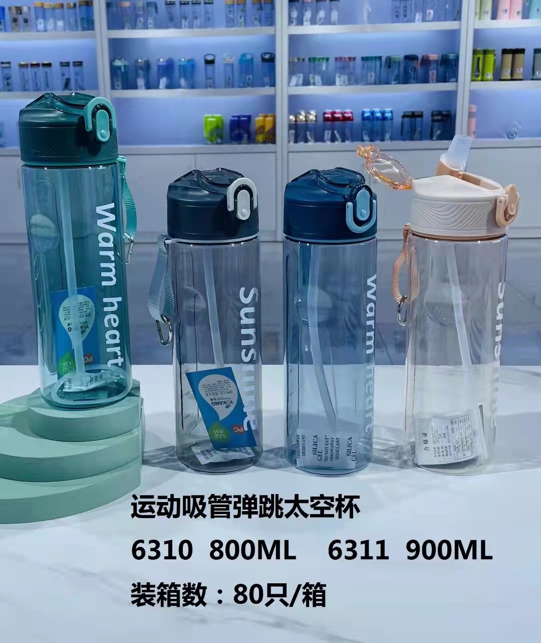 微信图片_20211224180159