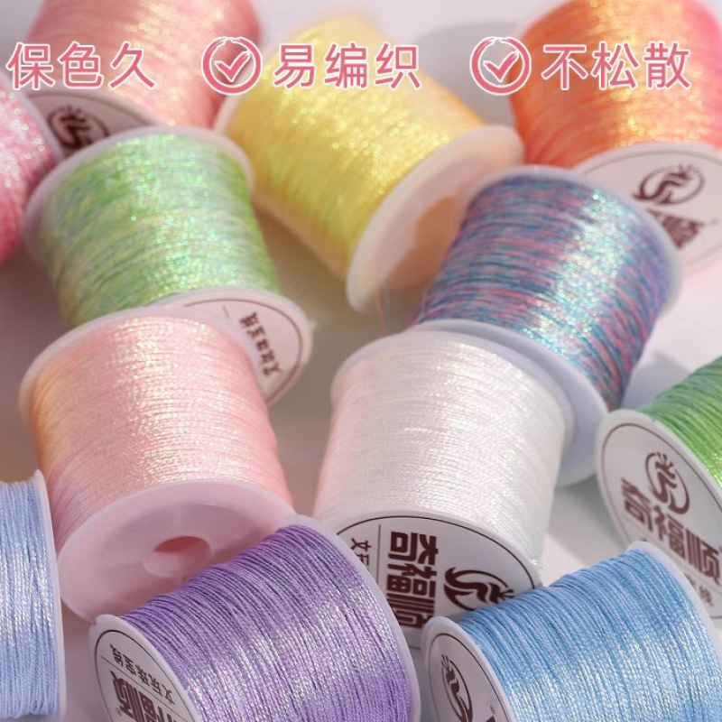 股幻彩线变色龙编织线手工编手链绕线刺绣莲花粽子材料金丝线|undefined