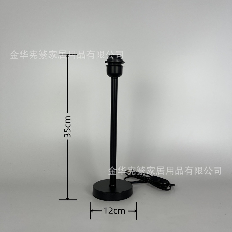 Lugar del fabricante Pintura de metal negro Lámpara de mesa recta Accesorios base Lámpara E27 Lámpara de bricolaje casera de celebridades de Internet