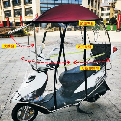 Elektromobil üçün ön şüşə çətiri (günlük) — cover, rainproof transparent carport, windproof - luxury-sliding-window-fully-enclosed-detachable-side-curtain-jacquard-red-the-car-has-a-rearview-mirror-to-capture-this